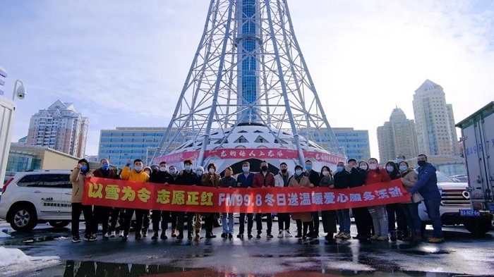 微信图片_20211112143625.jpg