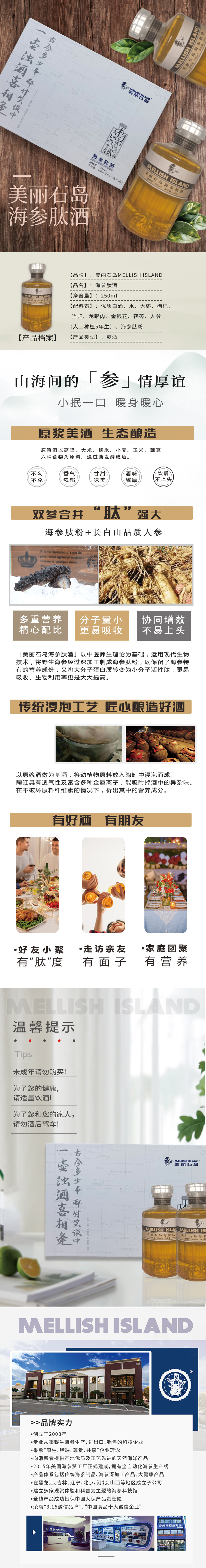 8ad397652a8a51edf9e218c0fa74ea0.jpg