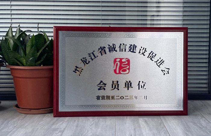 20220224颁发.png