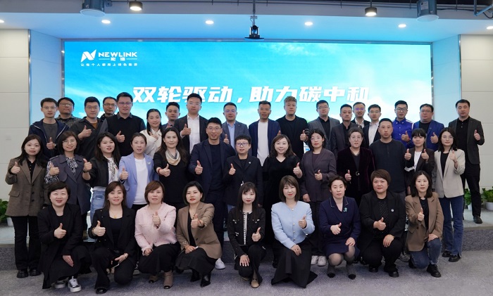 1712822395429198.jpg 微信图片_20240410141157.jpg